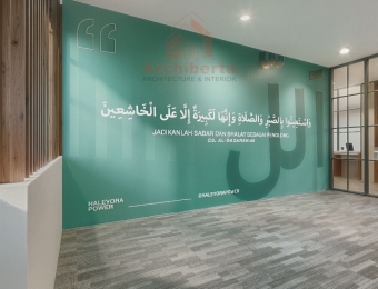 Kantor-PLN-Pusertif-Interior-8